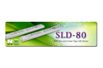 SLD-80 LED драйвера линейного типа